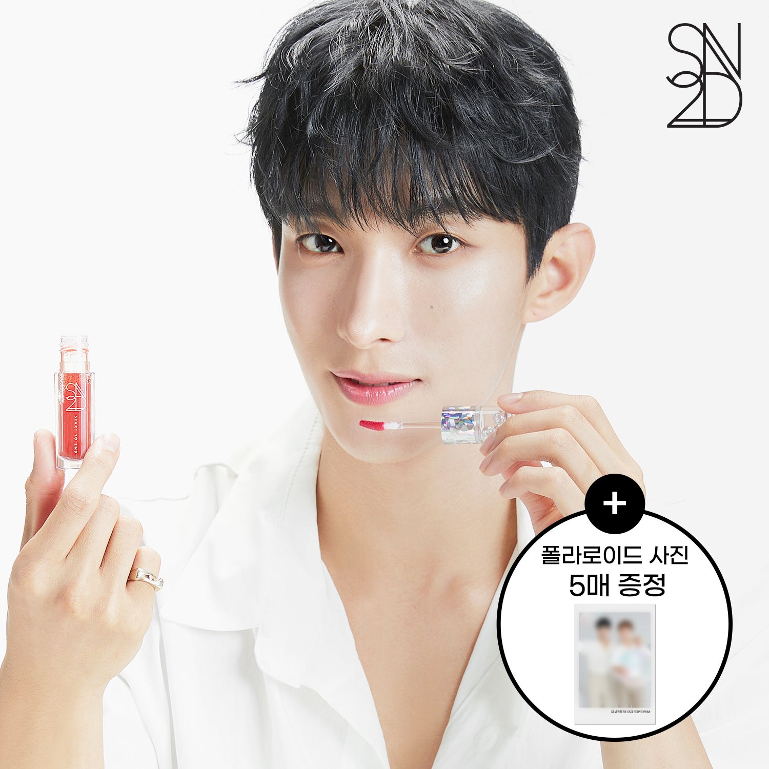 the boyz christmassy グッズ キーリング  ソヌ 公式 mqdefault.jpg