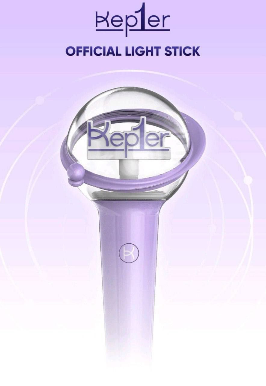【新品】BE:FIRST OFFICAL LIGHT STICK ver.1 Amazon.com: ノーブランド品 BE: FIRST OFFICIAL LIGHT STICK