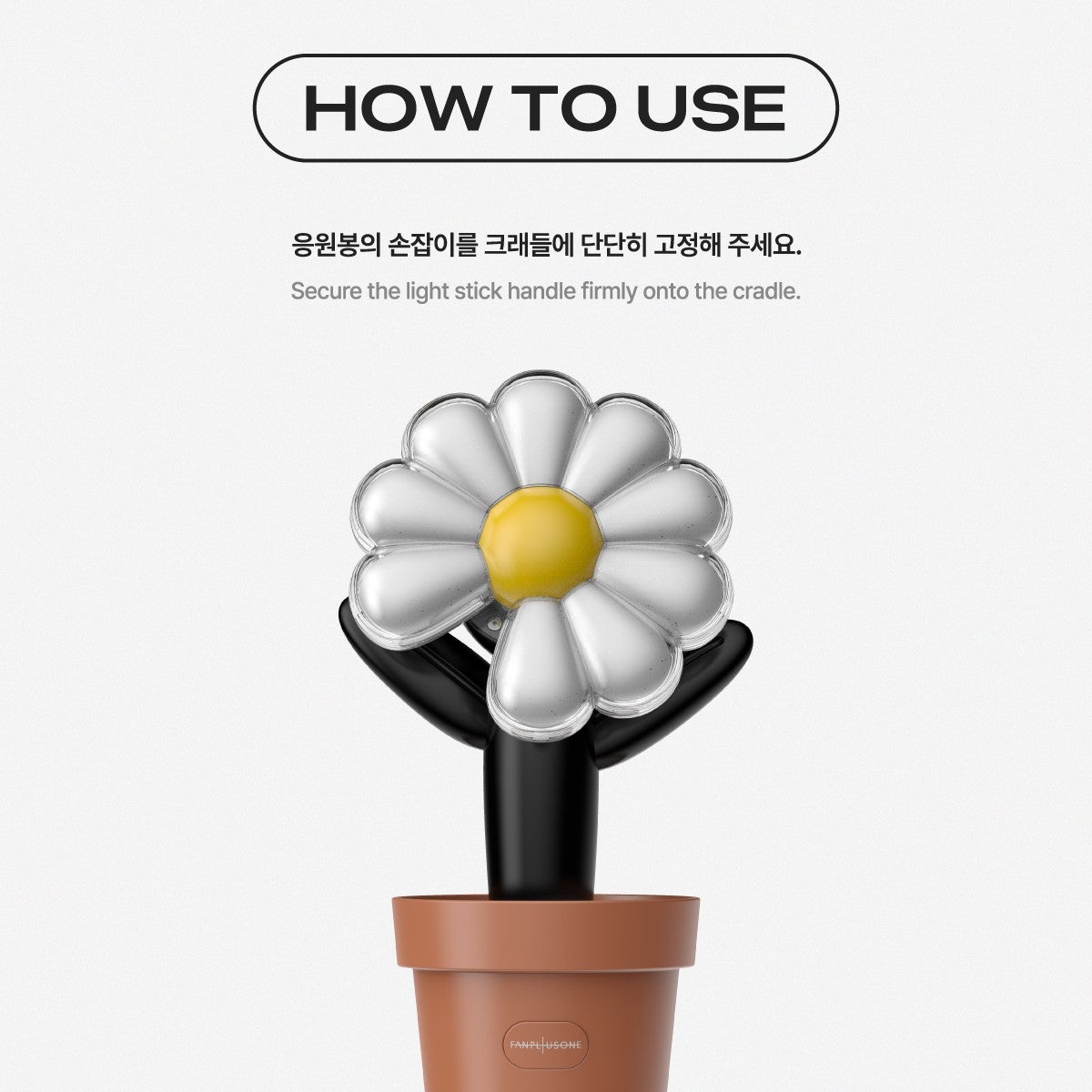 キャンドル G-DRAGON OFFICIAL LIGHT STICK CRADLE G-DRAGON (지드래곤) - Official Light Stick Cradle | KorK