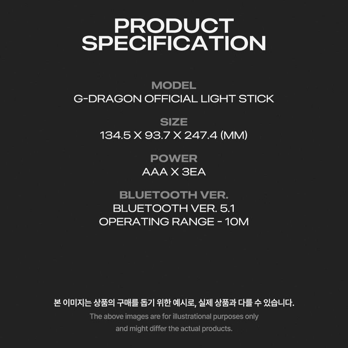 G-DRAGON (지드래곤) - Official Light Stick Version 1 | KorK