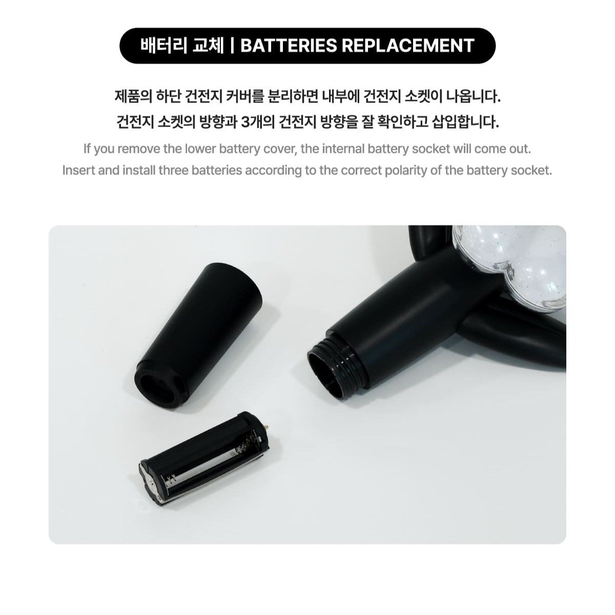 G-DRAGON OFFICIAL LIGHT STICK 美品 G-DRAGON (지드래곤) - Official Light Stick Version 1 | KorK